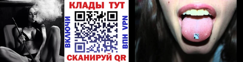 Виды наркотиков купить Малая Вишера Амфетамин  COCAIN  Гашиш  Галлюциногенные грибы  Каннабис 