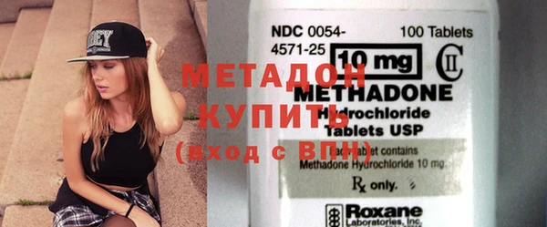 гашик Белоозёрский