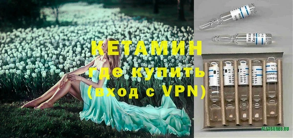 гашик Белоозёрский