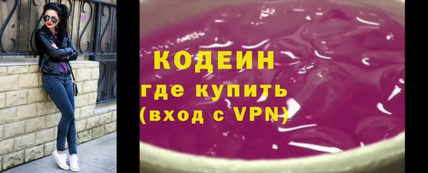 а пвп мука Белокуриха