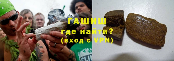 а пвп мука Белокуриха