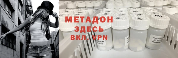 гашик Белоозёрский