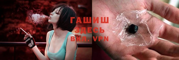 а пвп мука Белокуриха