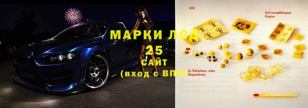 а пвп мука Белокуриха