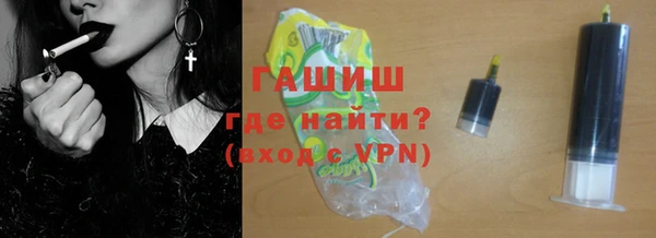 ПСИЛОЦИБИНОВЫЕ ГРИБЫ Беломорск