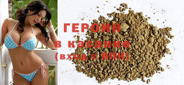 а пвп мука Белокуриха