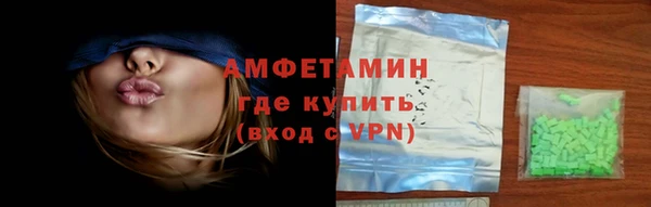 а пвп мука Белокуриха