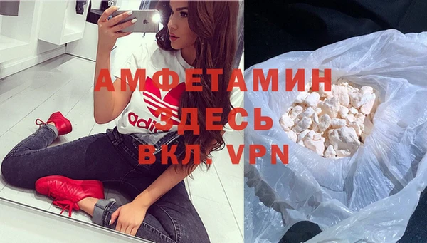 ПСИЛОЦИБИНОВЫЕ ГРИБЫ Беломорск