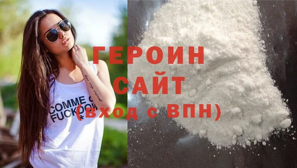 ПСИЛОЦИБИНОВЫЕ ГРИБЫ Беломорск
