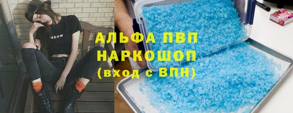 ПСИЛОЦИБИНОВЫЕ ГРИБЫ Беломорск