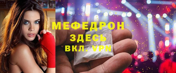 ПСИЛОЦИБИНОВЫЕ ГРИБЫ Беломорск