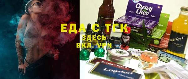 ПСИЛОЦИБИНОВЫЕ ГРИБЫ Беломорск