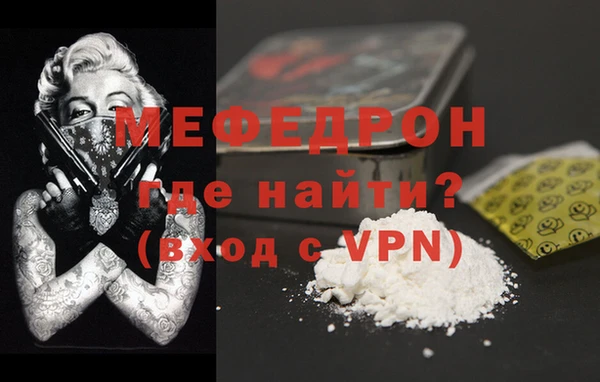гашик Белоозёрский