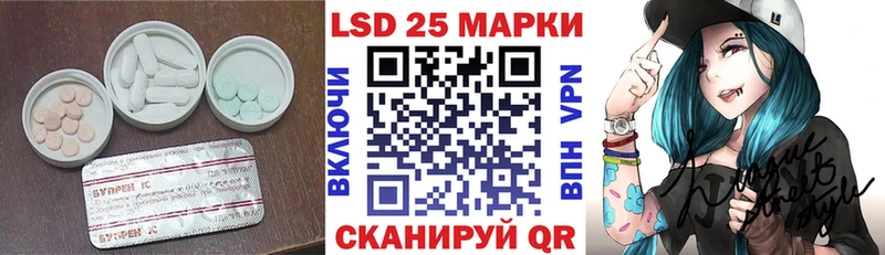 hydra онион  Малая Вишера  LSD-25 экстази ecstasy 