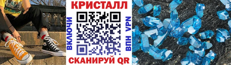 Первитин витя Малая Вишера